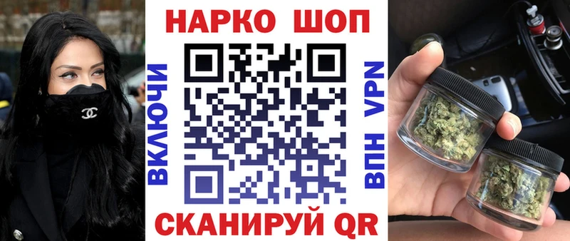 MDMA Владикавказ