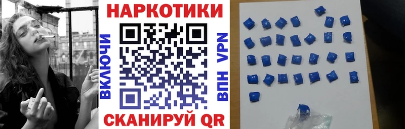 Наркошоп купить Alpha PVP  Амфетамин  КОКАИН  Меф мяу мяу  Гашиш  Марихуана  Владикавказ
