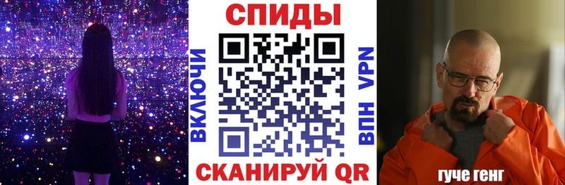Купить  Владикавказ  АМФЕТАМИН Premium 