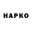 Метадон VHQ Ivan Diakonenko