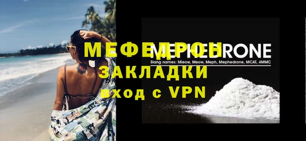 кокаин Козельск
