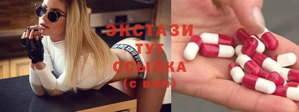 бошки Кодинск