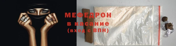 спайс Козловка