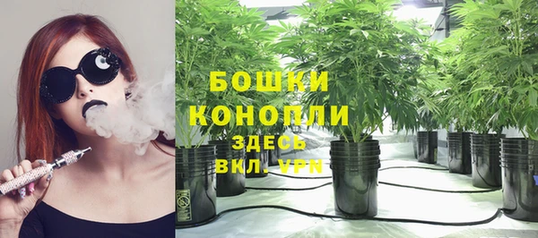 MESCALINE Киреевск