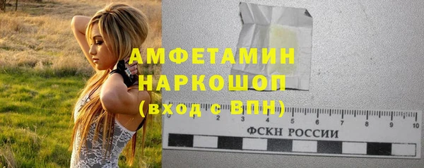 бошки Кодинск