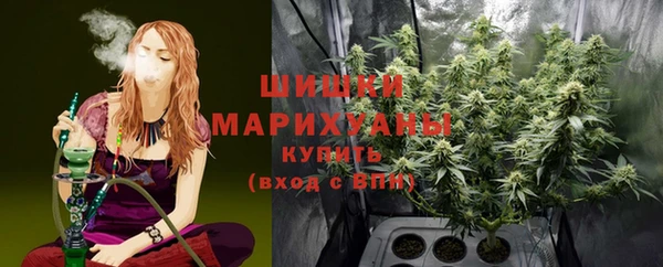кокаин Козельск
