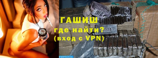 спайс Козловка