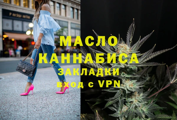 кокаин Козельск