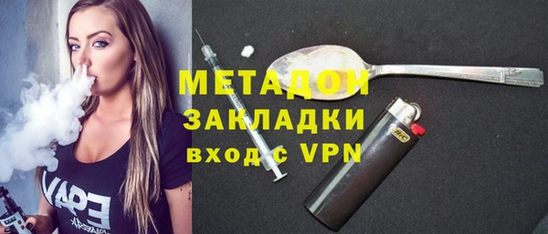 кокаин Козельск