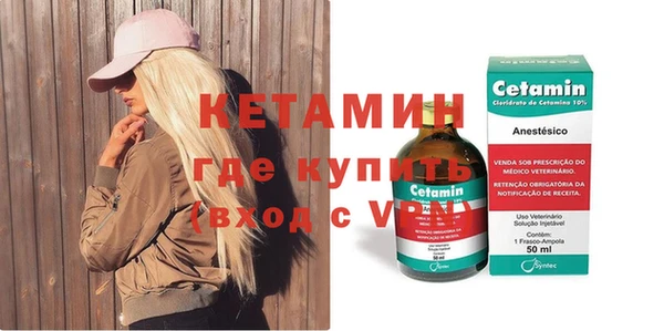 jwh Киренск