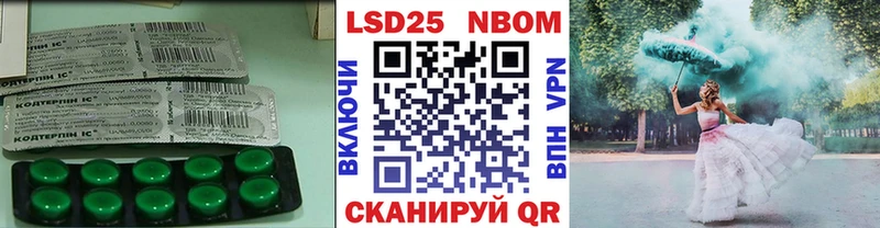 Купить закладки  Владикавказ  Лсд 25 экстази ecstasy 